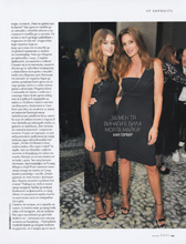 Diva (Bulgaria-May 2019)