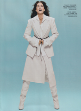 Vogue (Taiwan-September 2023)