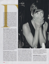 Gala (Greece-20 August 2023)