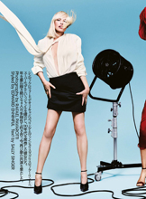 Vogue (Japan-October 2023)