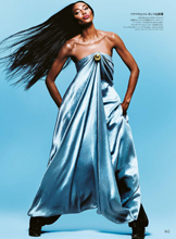 Vogue (Japan-October 2023)