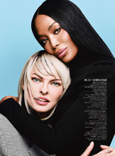 Vogue (Japan-October 2023)