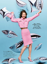 Vogue (Japan-October 2023)