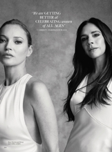 Vogue (UK-March 2024)