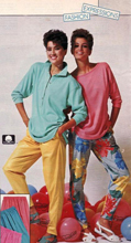 Sears (-1984)