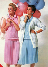 Sears (-1984)