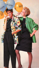 Sears (-1984)