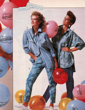 Sears (-1984)