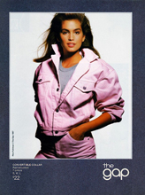 Gap (-1987)