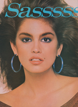 Maybelline (-1987)
