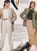 Spiegel (-1987)