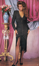 Bloomingdale's (-1988)
