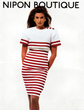 Nipon Boutique (-1988)
