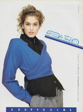 Spazio (-1988)