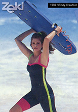 Zeki (-1989)