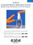 L'oreal (-1990)
