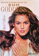 Revlon (-1990)