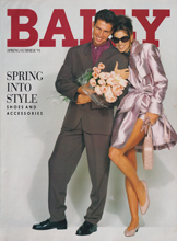 Bally (-1991)