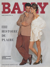 Bally (-1991)