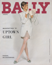 Bally (-1991)