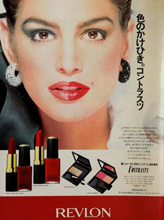 Revlon (-1991)
