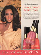 Revlon (-1991)