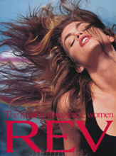 Revlon (-1991)