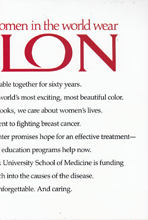 Revlon (-1992)
