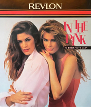 Revlon (-1993)