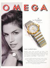 Omega (-1995)