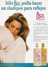 Revlon (-1995)