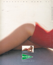 El Cortes Ingles (-1996)