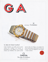 Omega (-1996)