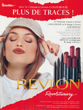 Revlon (-1996)