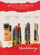 Revlon (-1996)