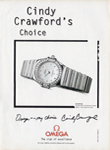 Omega (-1997)