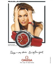 Omega (-1997)