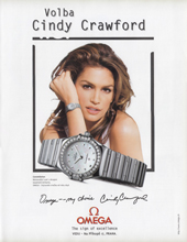 Omega (-1997)