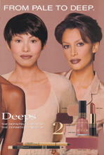 Revlon (-1997)
