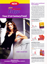Eas Advant Edge (-2001)
