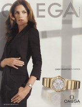 Omega (-2008)