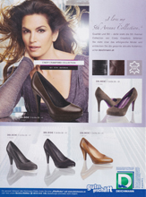 Deichmann (-2009)
