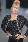 Christian Dior (-1995)