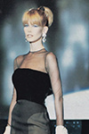 Christian Dior (-1995)
