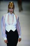 Christian Dior (-1996) Christian Dior (-1996)
