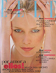 Elle (Argentina-April 1995)
