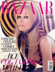 Harper's Bazaar (Ukraine-August 2011)