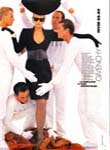 Elle (France-1988) Elle (France-1988)