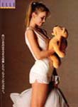 Elle (Japan-1988) Elle (Japan-1988)