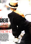 Vogue (UK-1989) Vogue (UK-1989)